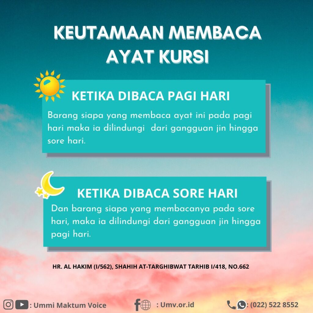 Keutamaan Membaca Ayat Kursi Website Resmi Ummi Maktum Voice