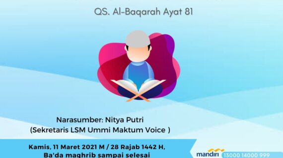 Mari Mengaji Surat Al-Baqarah: 81