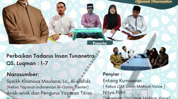 Mutiara Hikmah Edisi Ramadhan Bersama Syaikh Khanova Maulana Lc., Al-Hafidz