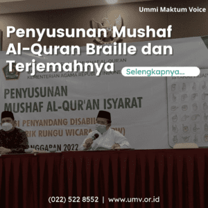 penyusunan mushaf alquran braille