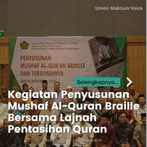 penyusunan mushaf alquran braille