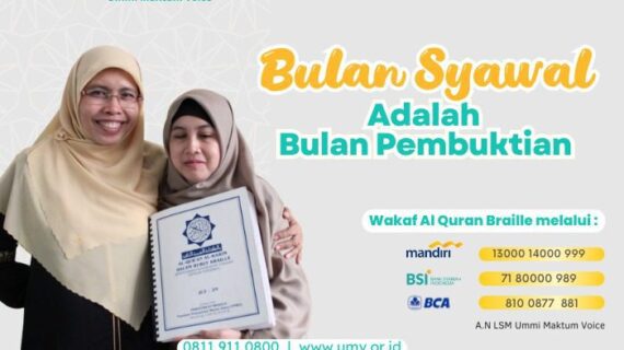 BULAN SYAWAL – BULAN PEMBUKTIAN