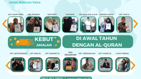 Kebut Amalan Diawal Tahun dengan Al-Quran